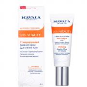 Mavala Стимулирующий Дневной Крем для сияния кожи Skin Vitality Vitalizing Healthy Glow Cream 45ml 9053414